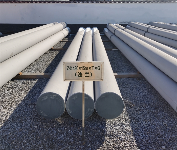 栖霞430×15米×T×G砼电力电杆